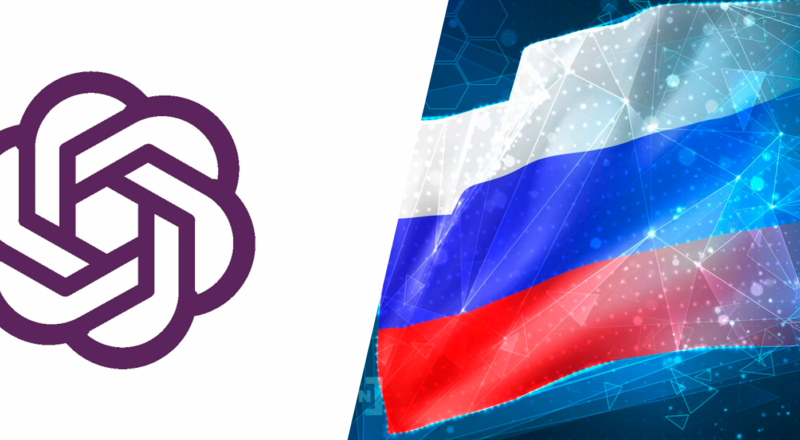 Как зарегистрироваться в ChatGPT в России?